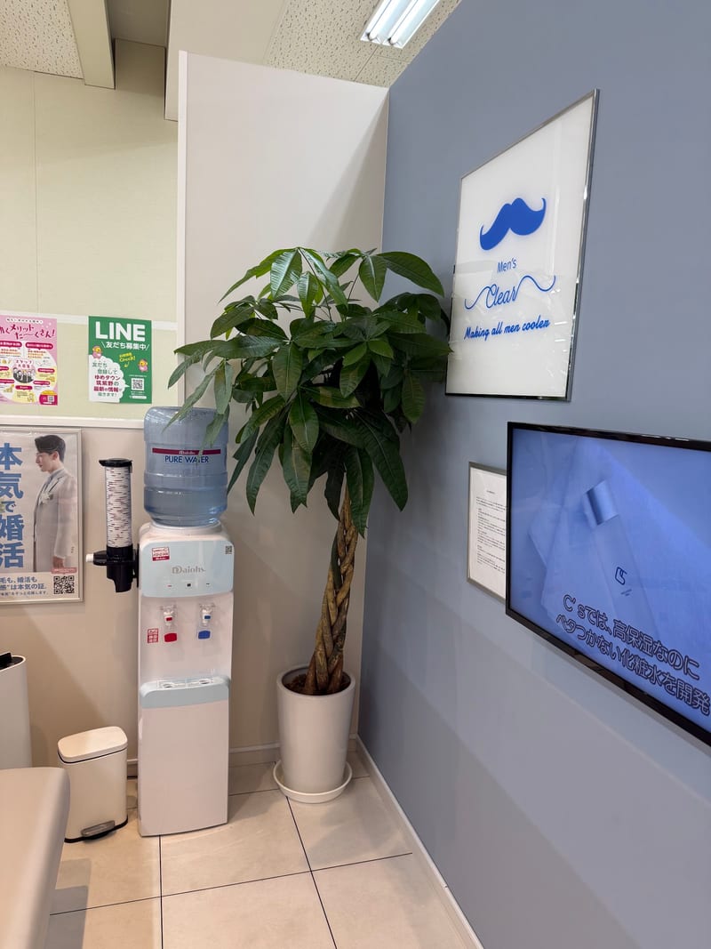 メンズ脱毛・眉毛専門店 Oceans大橋（福岡）のメンズ眉毛サロン