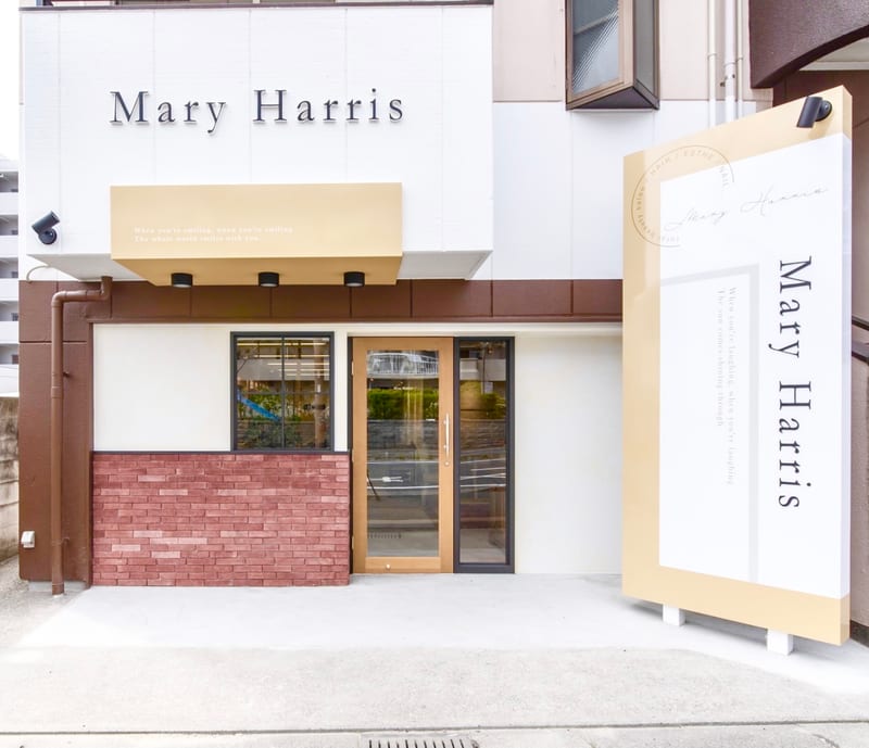 Mary Harris姪浜（福岡）のメンズ眉毛サロン