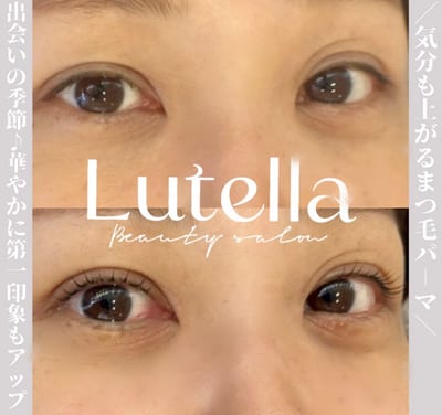 beauty salon Lutella 店内写真 2枚目