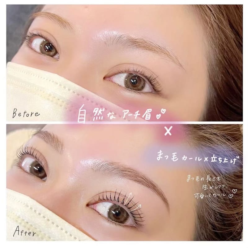 眉毛とまつげパーマの専門店 ロレインブロウ 博多店（福岡）のメンズ眉毛サロン