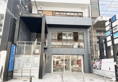 マユクリア福岡天神｜メンズ眉毛/眉毛サロン/眉毛/美眉 店内写真 2枚目