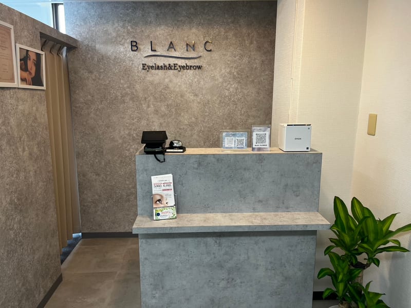 Eyelash Salon Blanc～まつげエクステと眉の専門美容室～天神南店（福岡）のメンズ眉毛サロン
