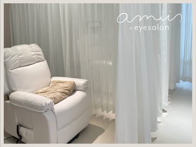 amii. 福岡博多店 店内写真 3枚目