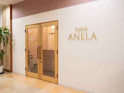 Eyelash ANELA 福島店まつげパーマ/マツエク/眉毛サロン/LED 店内写真 3枚目