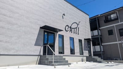 Chill 店内写真 2枚目