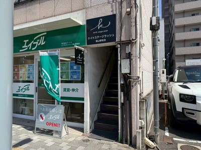 ケイトステージラッシュ 福山駅前店 店内写真 3枚目