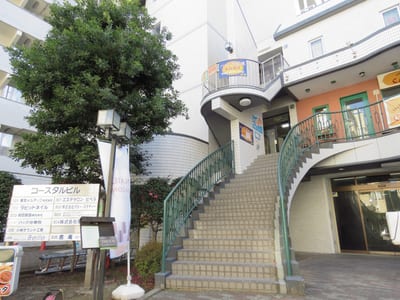 Beauty salon Belle 店内写真 3枚目