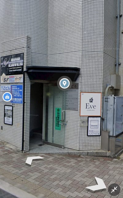Eve 店内写真 2枚目