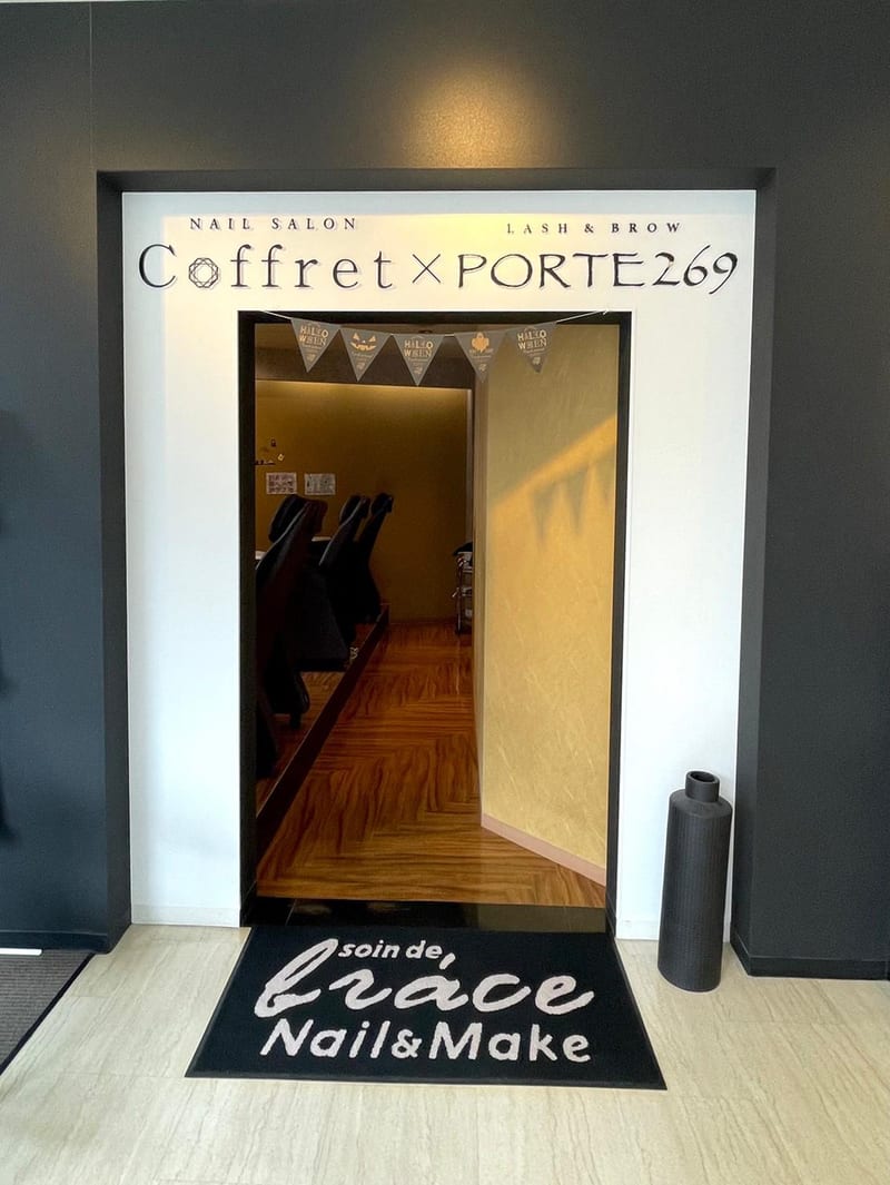 LASH&BROW PORTE269 布施店の店内写真3