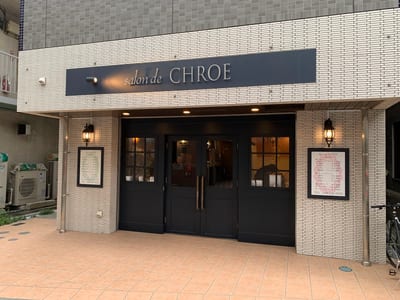 Eyelash CHROE 店内写真 2枚目