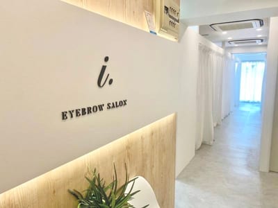 i. 二子玉川店 店内写真 3枚目