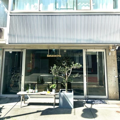 iCON 店内写真 2枚目