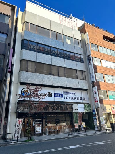 WHITE EYE 岐阜 店内写真 3枚目