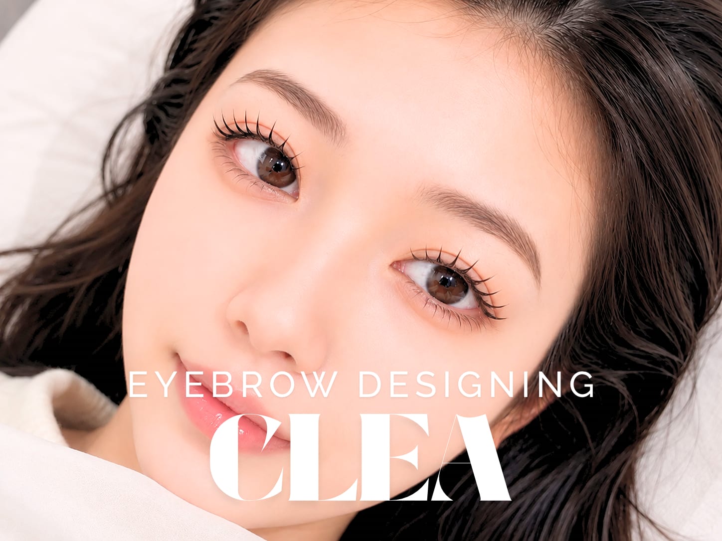 まゆげ専門サロンCLEA 岐阜市 アイブロウ/アイラッシュ/フェイスWax(岐阜)のメンズ眉毛サロン店内写真 1枚目
