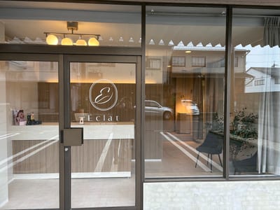 Eclat〈まつげパーマ・パリジェンヌ・マツエク・眉毛・ハリウッドブロウ〉 店内写真 4枚目