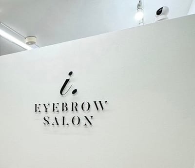 i. 宜野湾店 店内写真 3枚目