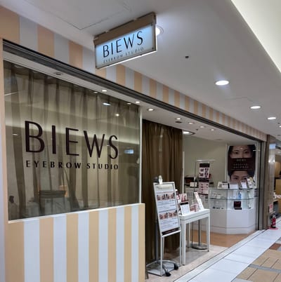 BIEWS EYEBROW STUDIO ヤエチカ店 店内写真 2枚目