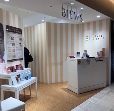 BIEWS EYEBROW STUDIO 有楽町マルイ店 店内写真 2枚目