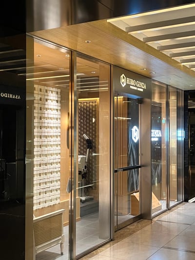 HIRO GINZA PREMIUM BARBER パレスホテル東京店 店内写真 3枚目