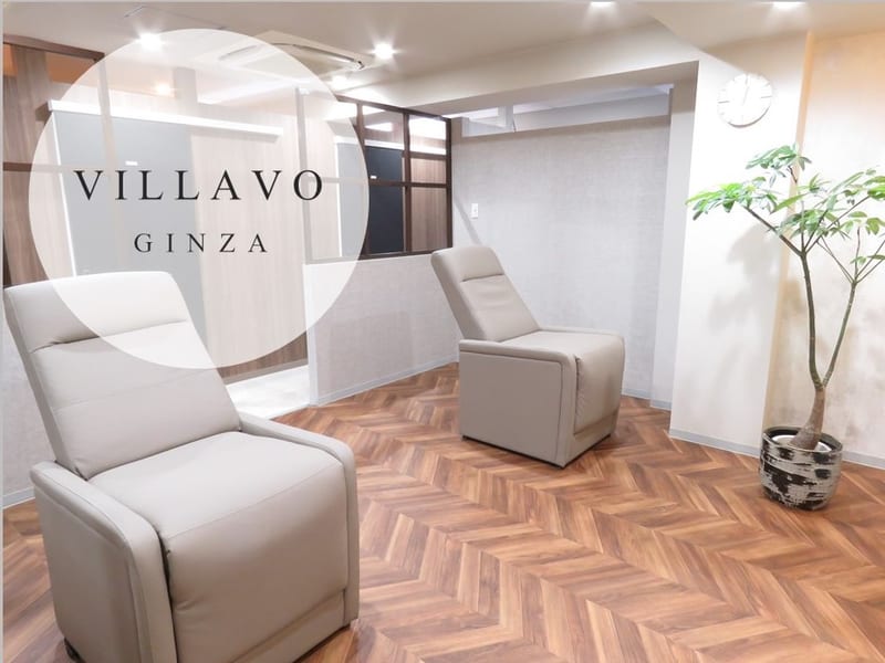 VILLAVO 銀座（銀座）のメンズ眉毛サロン
