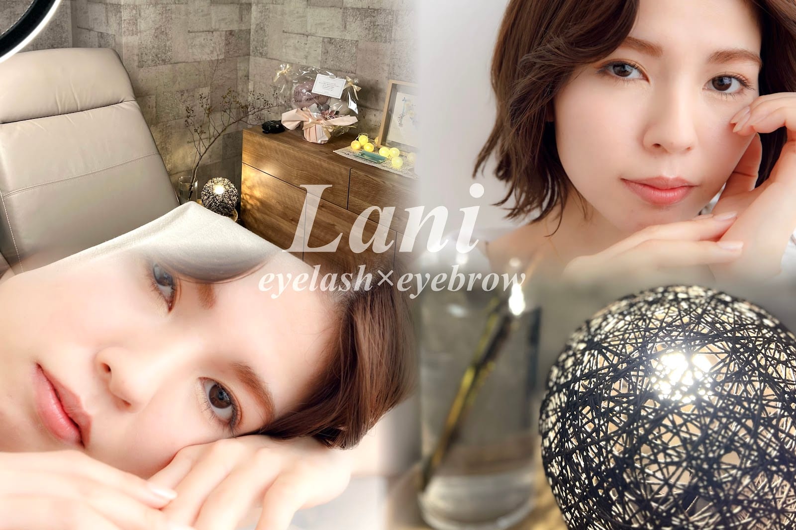 Lani eyelash salon 銀座（銀座）のメンズ眉毛サロン店内写真 1枚目