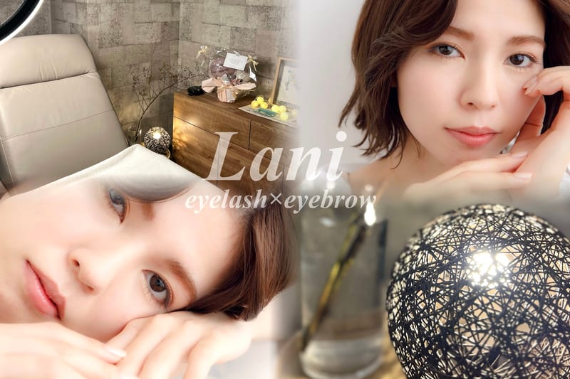 Lani eyelash salon 銀座（銀座）のメンズ眉毛サロン