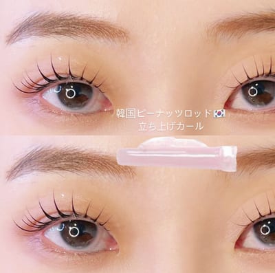 Lani eyelash salon 銀座 店内写真 3枚目