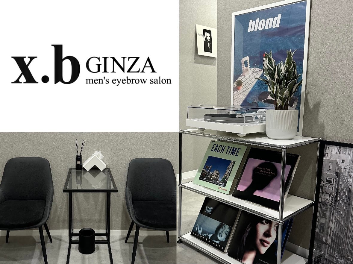 x.b GINZA（銀座）のメンズ眉毛サロン店内写真 1枚目