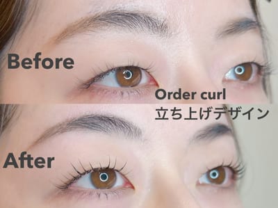 まつげパーマ・マツエク・眉毛サロン Mebere 八王子 店内写真 2枚目