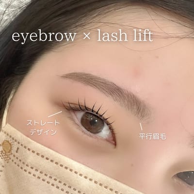 Beauty Salon Moana 店内写真 2枚目
