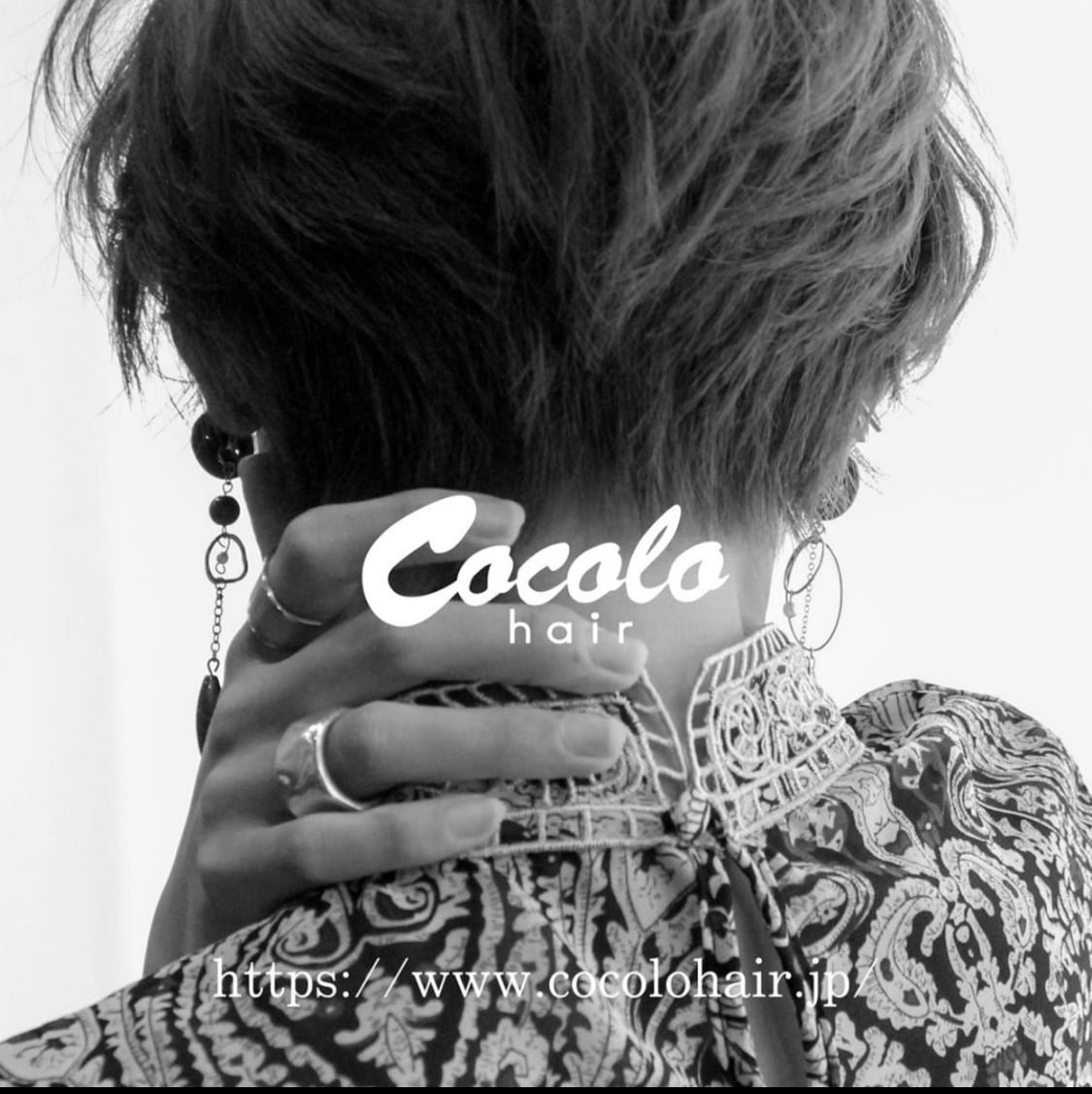 Cocolo nail 住吉店（浜松）のメンズ眉毛サロン店内写真 1枚目