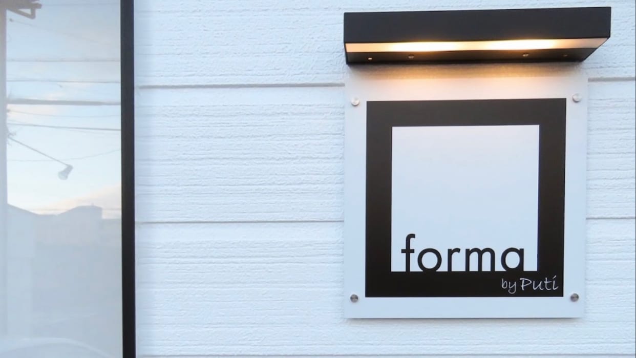 forma by puti(浜松)のメンズ眉毛サロン店内写真 1枚目