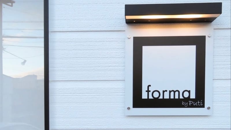 forma by puti（浜松）のメンズ眉毛サロン