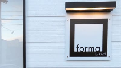 forma by puti 店内写真 1枚目