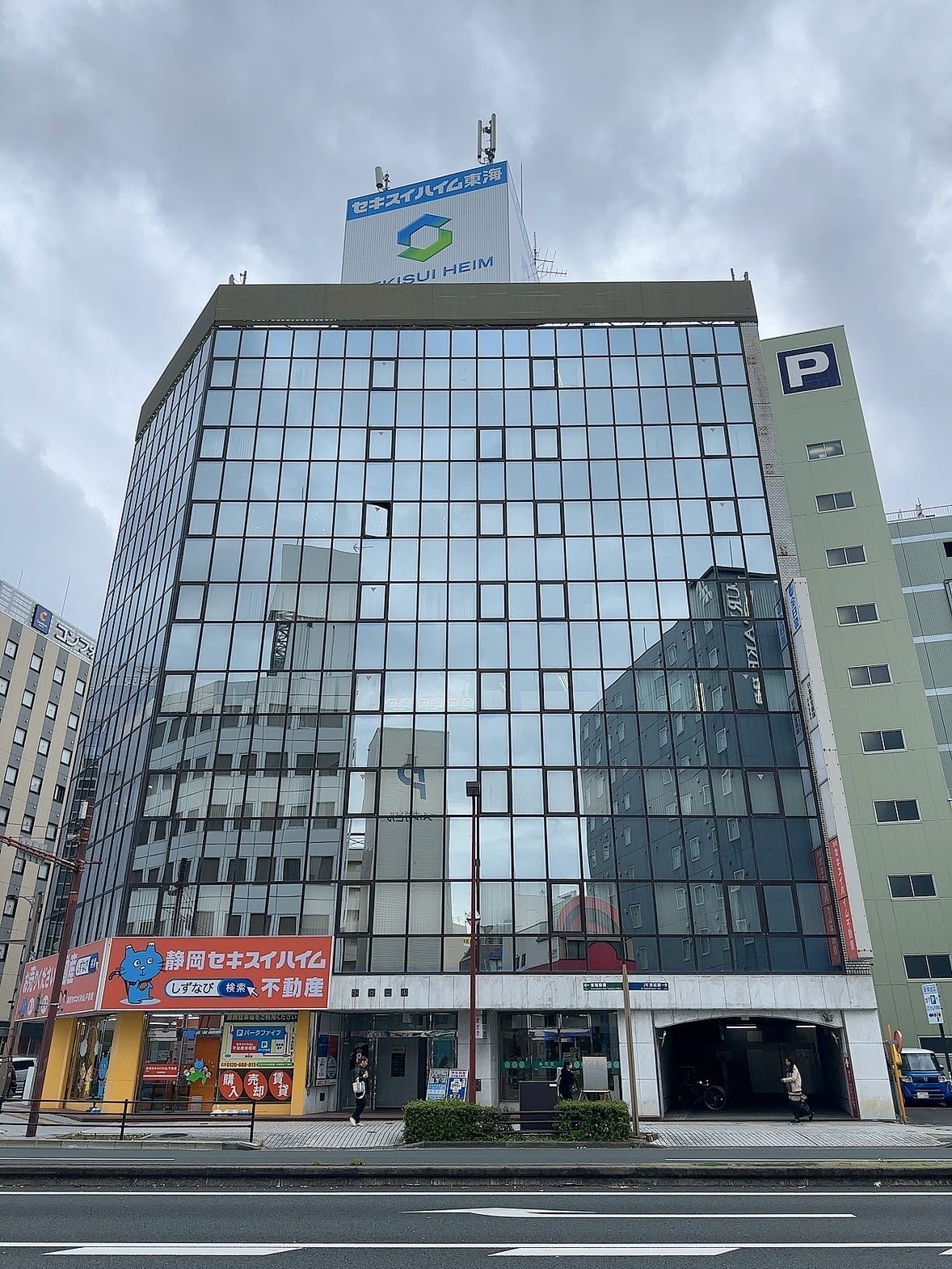 WHITE EYE浜松店（浜松）のメンズ眉毛サロン店内写真 1枚目