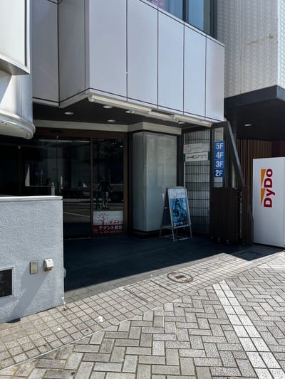 オーメンズ浜松駅前店 店内写真 3枚目