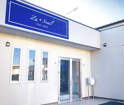 Ze・seal 店内写真 1枚目