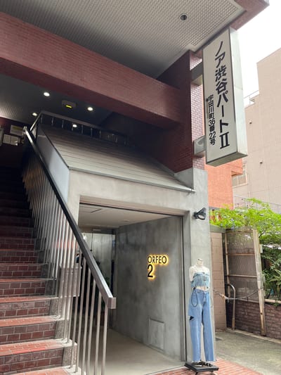 SSIN STUDIO 原宿店 店内写真 4枚目