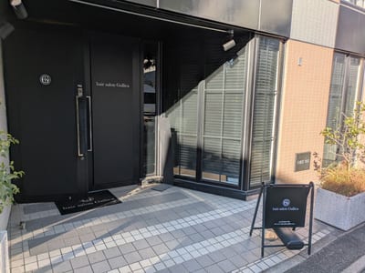 Gallica Omotesando 店内写真 3枚目