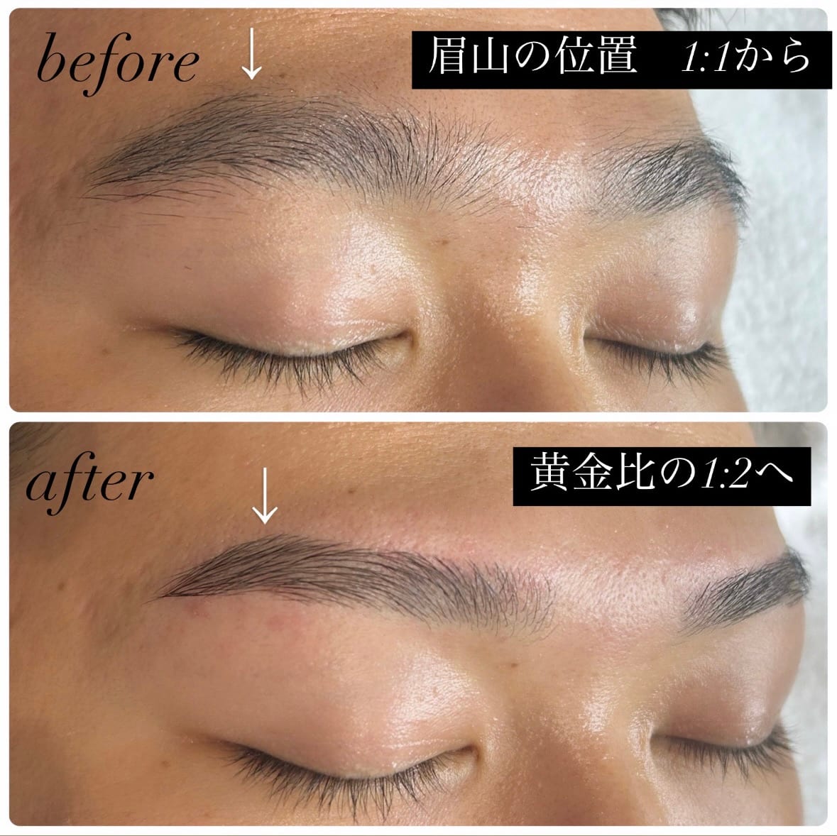Lijona岐南店/まつげパーマ/眉WAX/メンズ眉WAXなど（羽島）のメンズ眉毛サロン店内写真 1枚目