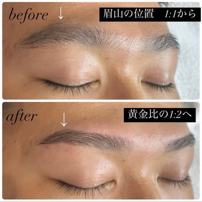 Lijona岐南店/まつげパーマ/眉WAX/メンズ眉WAXなど 店内写真 1枚目