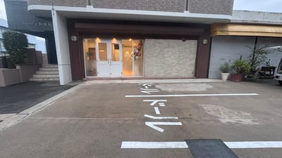 enne 店内写真 1枚目