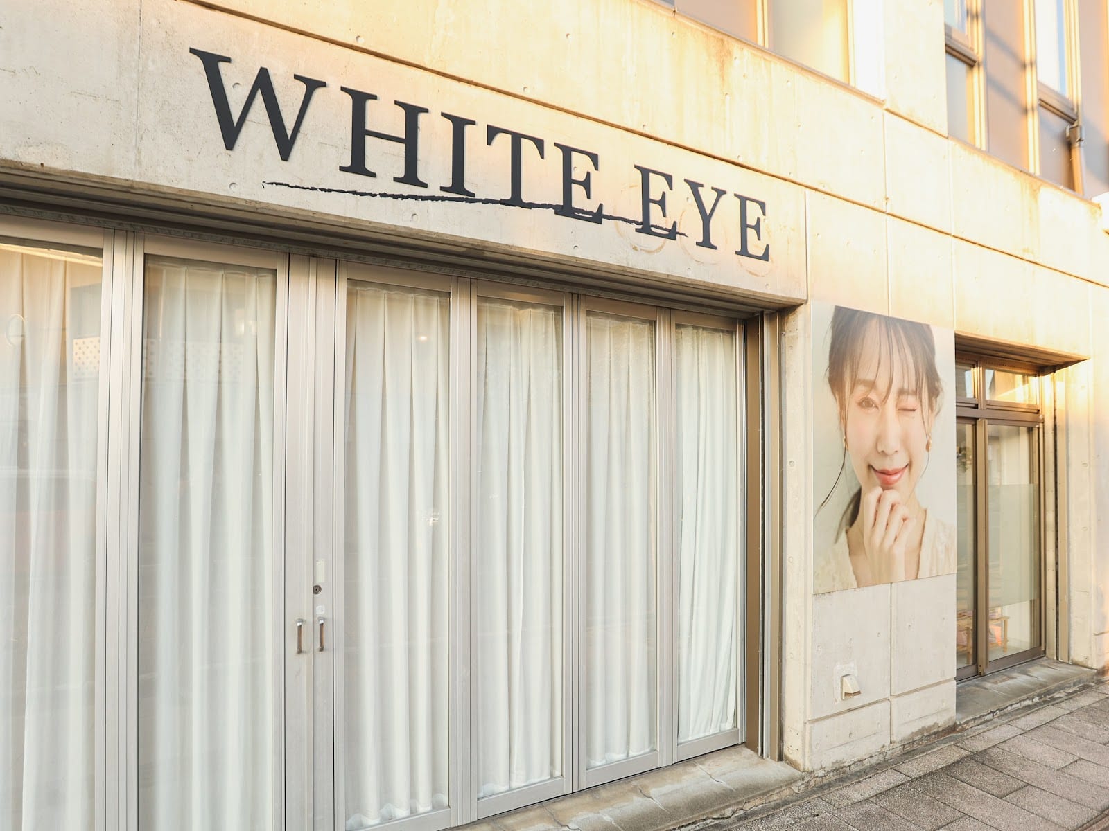 WHITE EYE 小山（東大宮）のメンズ眉毛サロン店内写真 1枚目