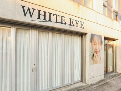 WHITE EYE 小山 店内写真 1枚目