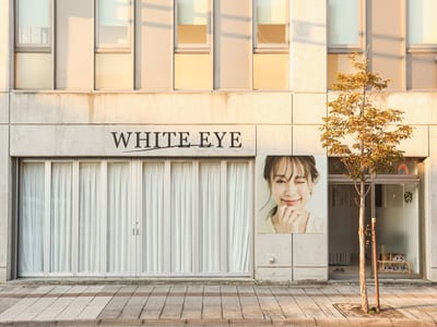 WHITE EYE 小山 店内写真 2枚目