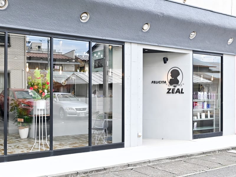 FELICITA ZEAL（古河市）