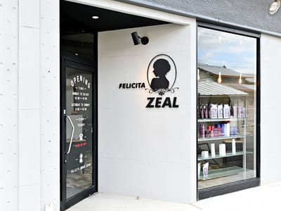 FELICITA ZEAL 店内写真 3枚目