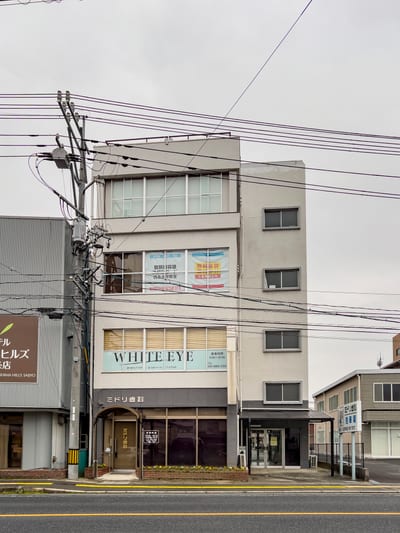 WHITE EYE 東広島 店内写真 1枚目