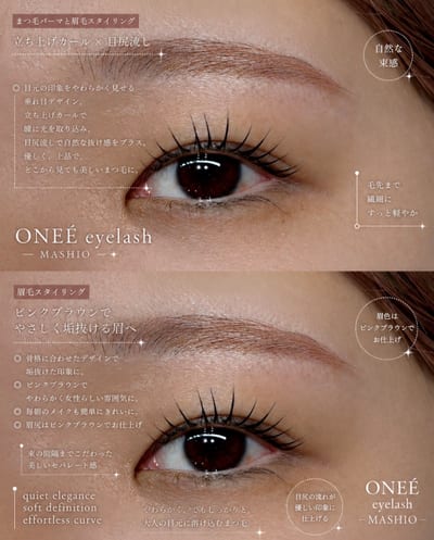 ONEE nail&eyelash 店内写真 2枚目