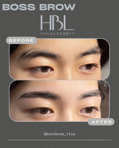 BOSS BROW 天白店 店内写真 1枚目